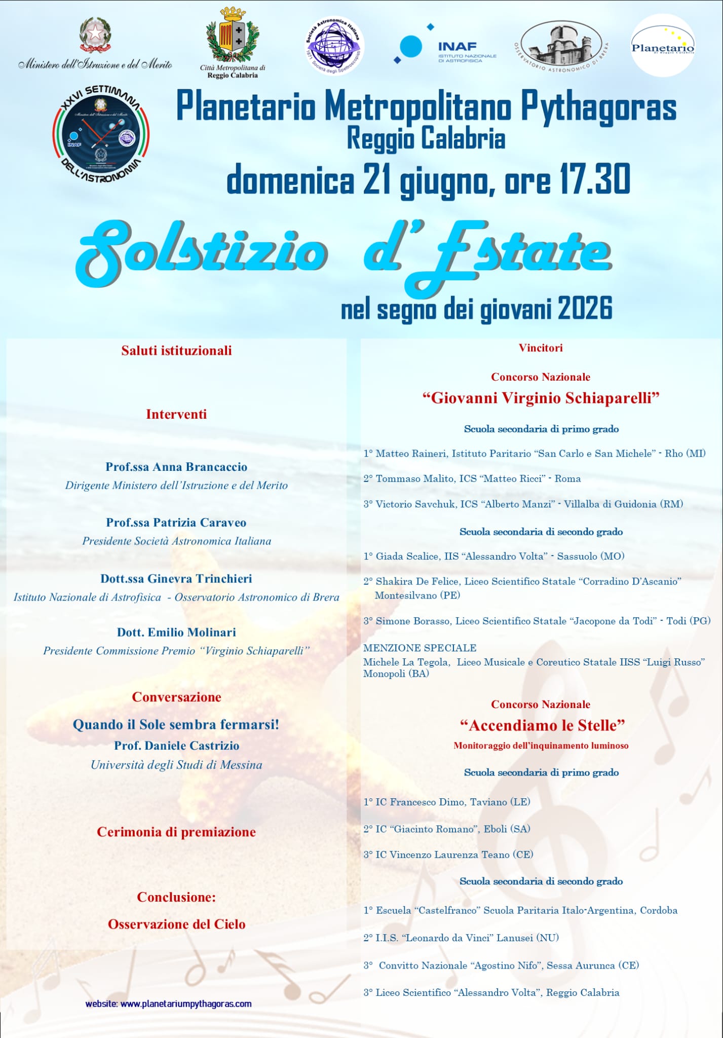 Il 21 giugno al Planetario \