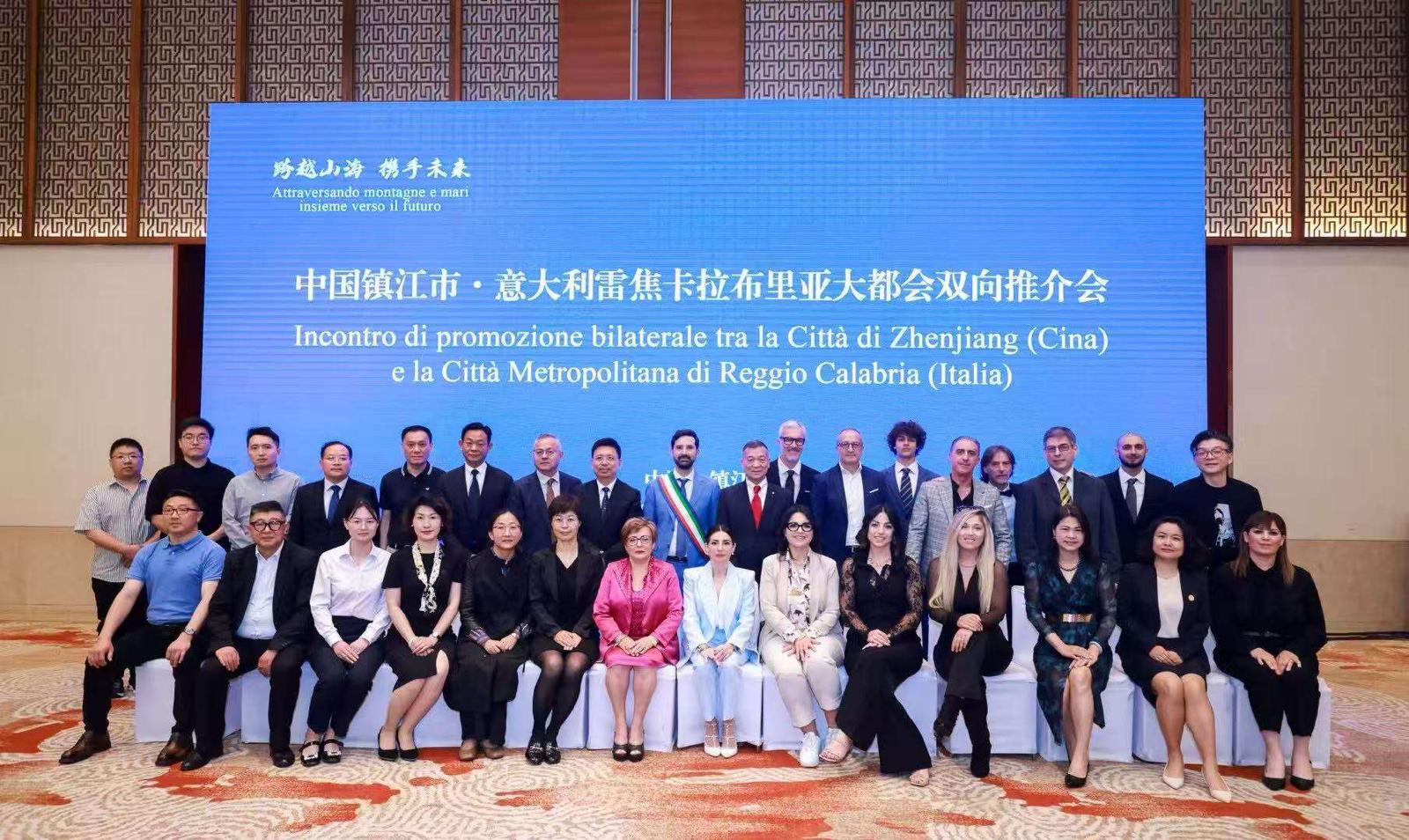 La Citt� Metropolitana di Reggio Calabria in Cina per lo sviluppo di relazioni di cooperazione internazionale con la citt� di Zhenjiang